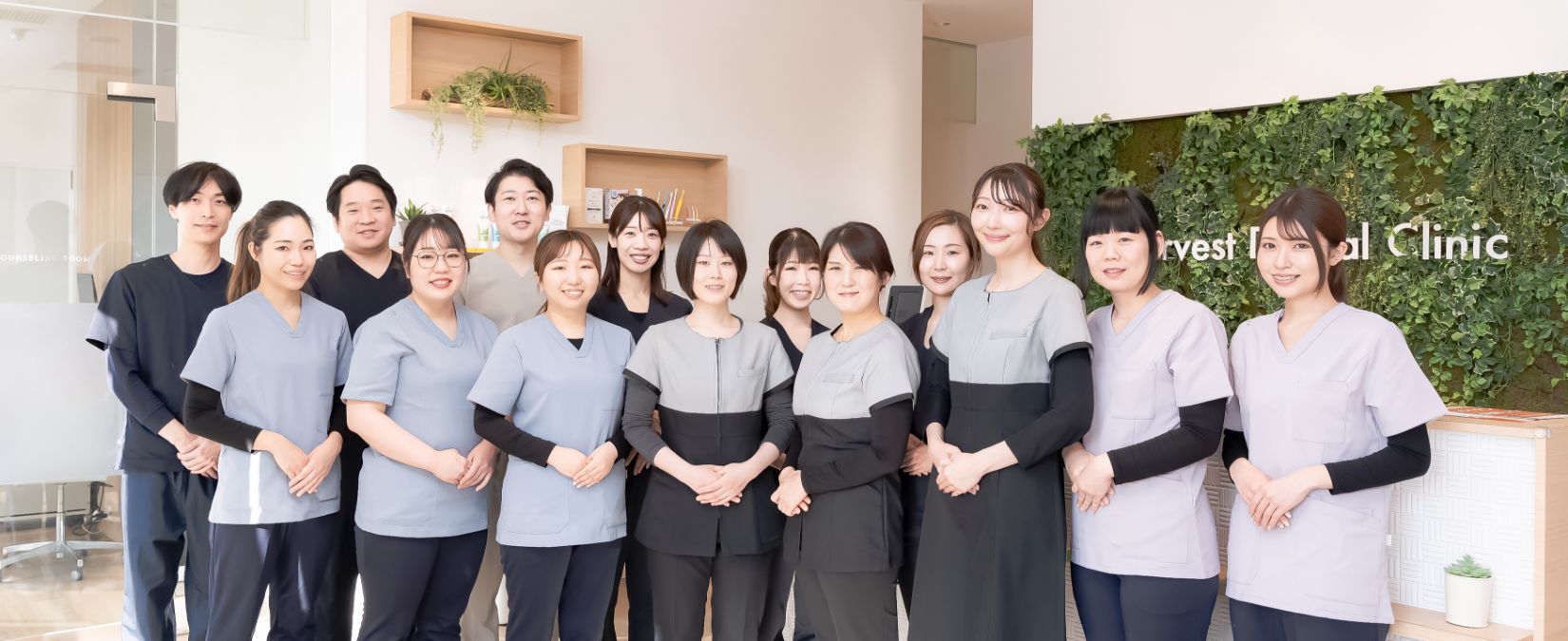 あなたの未来を築きませんか？